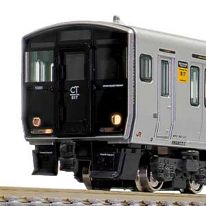 JR九州817系0番代（福北ゆたか線・V001編成）基本2両編成セット（動力付き）