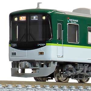 京阪7200系（7201編成）7両編成セット（動力付き）