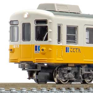 高松琴平電気鉄道1200形（1213編成）2両編成セット（動力付き）