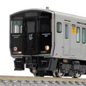 JR九州817系1500番代（福北ゆたか線）2両編成セット（動力付き）