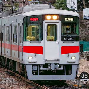 日出荷予定商品のお知らせ|Nゲージ鉄道模型のグリーンマックス