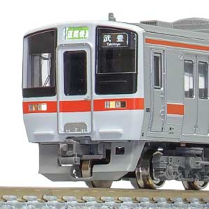 JR311系（2次車）4両編成セット（動力付き）