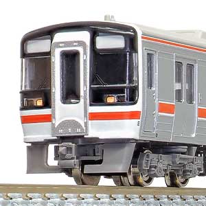 JR東海キハ75形の製品一覧（1ページ目）｜Nゲージ鉄道模型のグリーン 
