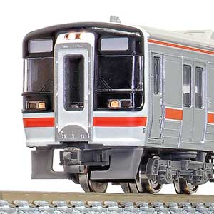 JRキハ75形（2次車・原形スカート）4両編成セット（動力付き）