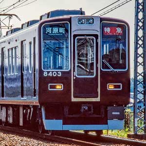 阪急8300系の製品一覧（1ページ目）｜Nゲージ鉄道模型のグリーンマックス