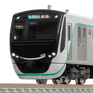 東急電鉄2020系（車番選択式）基本4両編成セット（動力付き）
