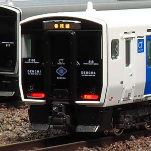 31783＞JR九州BEC819系100番代（若松線・香椎線） 2両編成セット（動力 