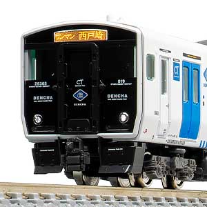 31783＞JR九州BEC819系100番代（若松線・香椎線） 2両編成セット