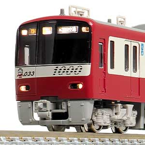 京急新1000形（2次車・更新車・1033編成）8両編成セット（動力付き）