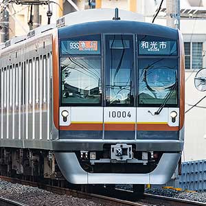 東京メトロ10000系1次車（車番選択式）基本4両編成セット（動力付き）