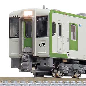JRキハ110形（200番代・中期形・八高線）2両編成セット（動力付き）