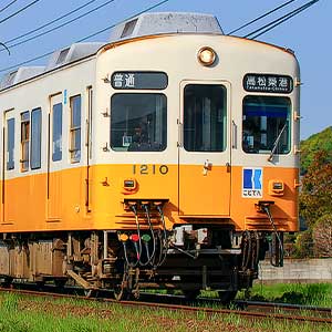 高松琴平電気鉄道1200形（琴平線・1201＋1203編成）4両編成セット（動力付き）