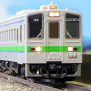 JR北海道キハ143形（札沼線・冷改後・車番選択式） 3両編成セット（動力付き）