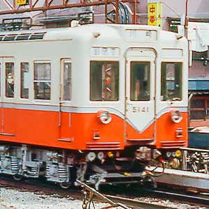 31837＞都営地下鉄5000形（旧塗装・先頭車＋中間車）6両編成