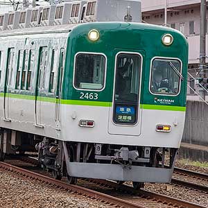 京阪2400系（2次車・2454編成・新塗装）7両編成セット（動力付き）