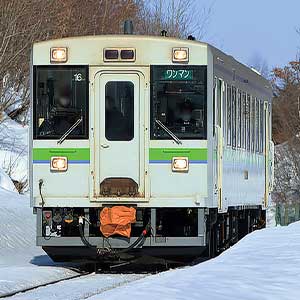 JR北海道キハ150形0番代（JR北海道色・車番選択式）（動力無し）