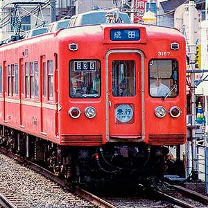 京成3150形（更新車・新赤電色）8両編成セット（動力付き）