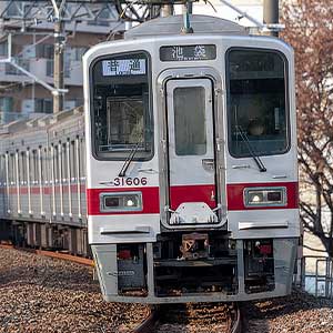 東武30000系（東上線・前期形・フルカラーLED・車番選択式）基本4両編成セット（動力付き）