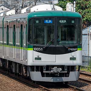 京阪10000系（10001編成）7両編成セット（動力付き）