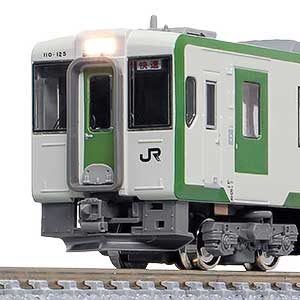 JRキハ110形100番代（小牛田車・車番選択式）2両編成セット（動力付き）