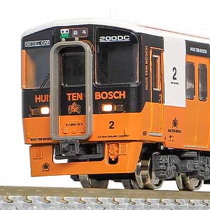 JR九州キハ200形（ハウステンボス色）2両編成セット（動力付き）