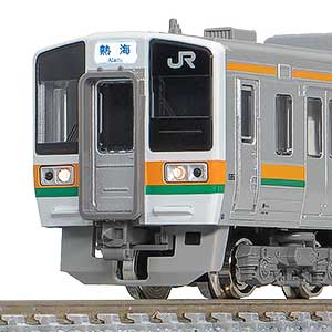 JR211系6000番台（GG編成・車番選択式）増結2両編成セット（動力無し）
