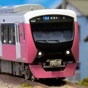 静岡鉄道A3000形（プリティピンク）2両編成セット（動力付き）