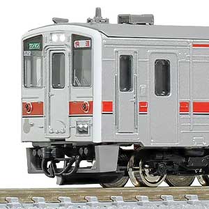 JR北海道キハ54形（500番代・元急行仕様・車番選択式）（動力無し）