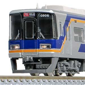 南海10000系サザン（中間改造車編成・現行塗装・車番選択式）増結4両編成セット（動力無し）