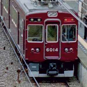 阪急6000系（神戸線・旧塗装・6014編成）基本6両編成セット（動力付き）