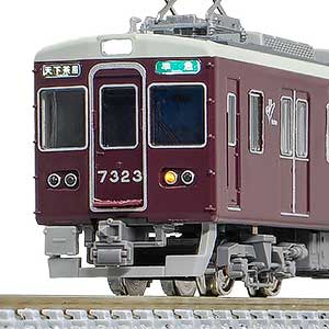 阪急7300系 （京都線・7323＋7321編成タイプ）8両編成セット（動力付き）