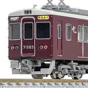 阪急7300系 （京都線・車番選択式）増結用先頭車2両セット（動力無し）