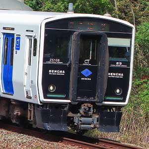JR九州BEC819系（5100＋5300番代・鹿児島本線）4両編成セット（動力付き）
