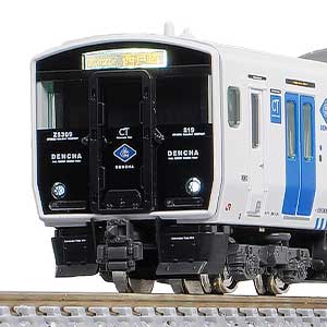 JR九州BEC819系（5100＋5300番代・鹿児島本線）4両編成セット（動力付き）