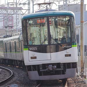 京阪9000系（新塗装・車番選択式）8両編成セット（動力付き）