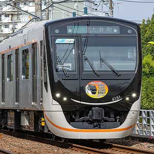東急電鉄6020系（6050番台）5両編成セット（動力付き）