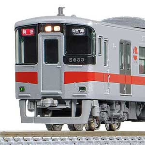 山陽電鉄5030系（旧シンボルマーク・車番選択式）6両編成セット（動力付き）