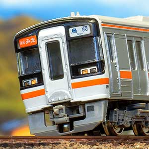 JRキハ75形（1次車・快速みえ・車番選択式）4両編成セット（動力付き）