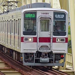 東武10080型タイプ・リニューアル車（東武スカイツリーライン・行先点灯）4両編成セット（動力付き）