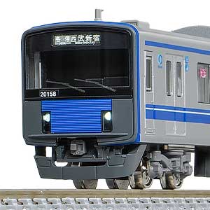 西武20000系（6・7次車・白ライト・車番選択式）8両編成セット（動力付き）
