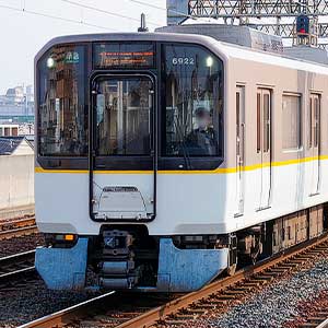 近鉄6820系（南大阪線・車番選択式）2両編成セット（動力付き）