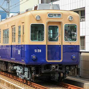 阪神5131形 4両編成セット（動力付き）
