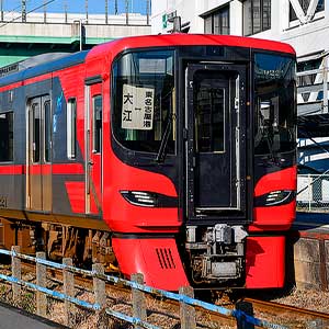 名鉄9100系（5次車）基本2両編成セット（動力付き）