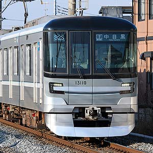 東京メトロ13000系 7両編成セット（動力付き）
