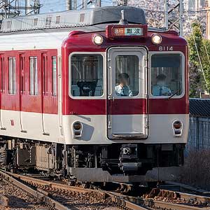 近鉄8600系（後期形）基本4両編成セット（動力付き）