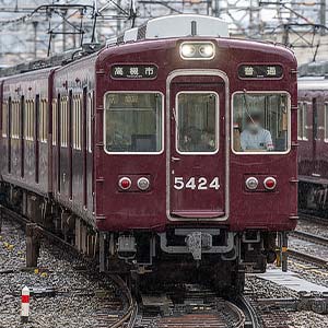 阪急5300系 （表示幕改造車・5324編成）7両編成セット（動力付き）