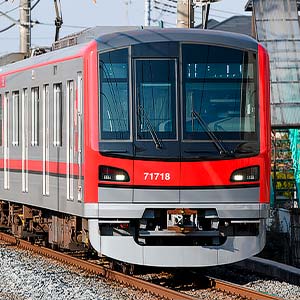 東武70000型 7両編成セット（動力付き）