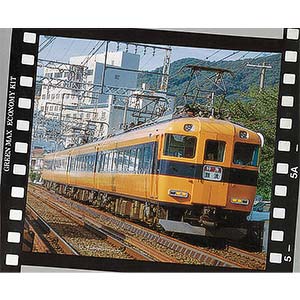 近鉄12400（12200）系  4両編成セット