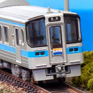 JR四国7000系（未更新車）2両編成セット