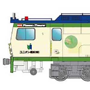 マルチプルタイタンパー ユニオン建設タイプ（動力付き）